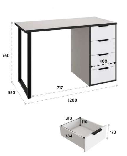 Стол С-400 белый структурный/меренга/черная кромка - купить за 17845.00 руб.