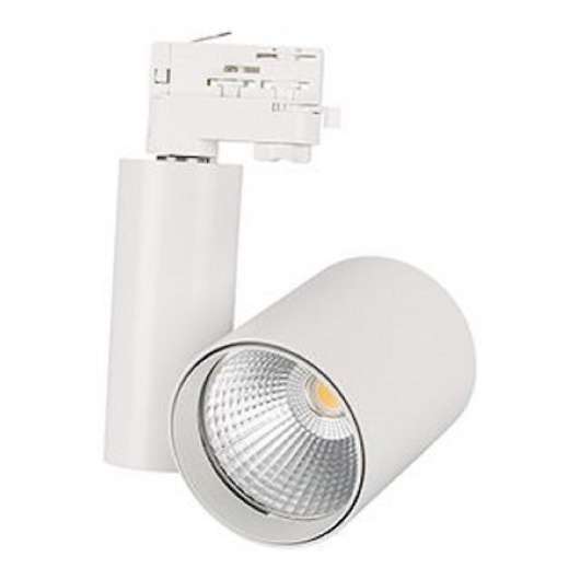 Светильник на штанге Arlight Lgd-Shop LGD-SHOP-4TR-R100-40W Warm3000 (WH, 24 deg) - купить за 6216.00 руб.