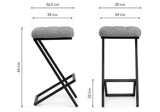 Полубарный стул Амаури графит / черный матовый - купить за 3330.00 руб.