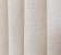 Занавеска Dressy Beige 21.05.5304.00 - купить за 11799.00 руб.