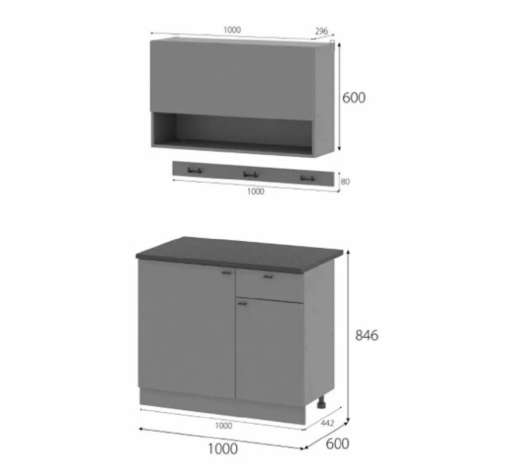 Кухня Энни 1,0 м - купить за 0.00 руб.