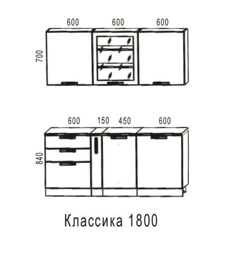 Кухня Классика 1800 мм - купить за 25990.00 руб.