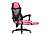 компьютерное кресло brun pink / black