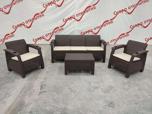 Комплект мебели Yalta Terrace Triple Set - купить за 33000.00 руб.