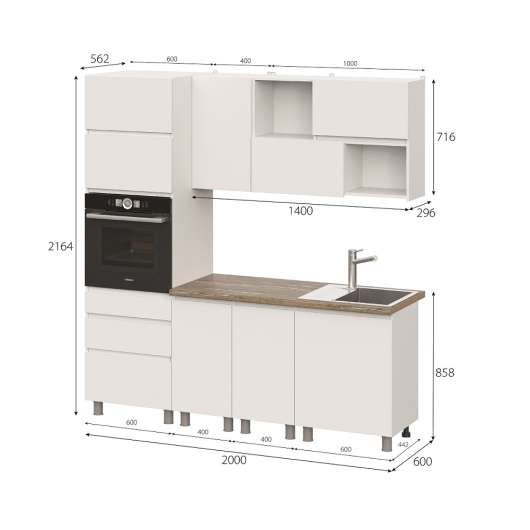 Кухня Одри 2.0 м вариант 5 - купить за 28069.00 руб.