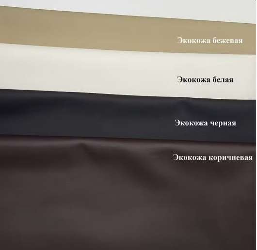 Угловой диван Лига-041 - купить за 0.00 руб.