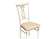 Деревянный стул Флавиан слоновая кость - купить за 7480.00 руб.