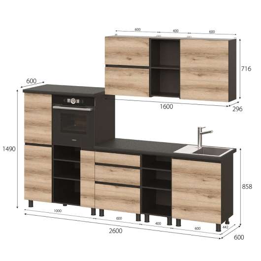 Кухня Берген 2.6 м вариант 1 - купить за 39210.00 руб.