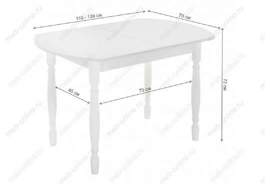 Стол Риттен - купить за 7540.00 руб.