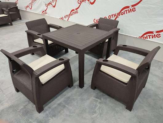 Комплект мебели Yalta 4+1 - купить за 35700.00 руб.