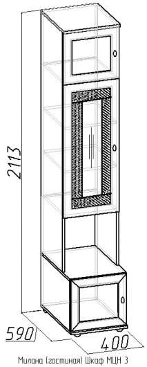 Шкаф МЦН-3 Милана - купить за 6337.0000 руб.