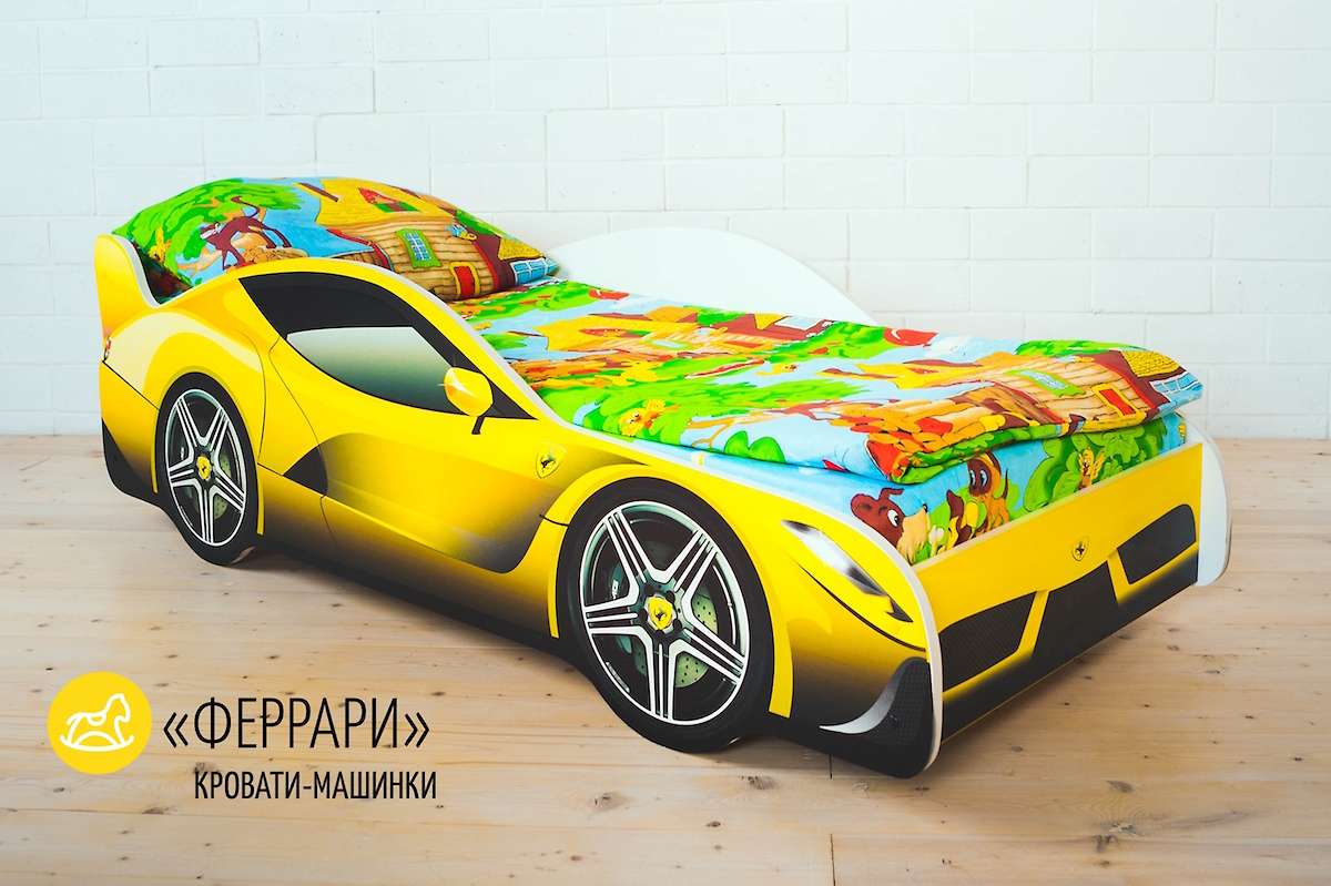 Детская кровать-машина Феррари — купить за 8390.00 руб. в Москве по цене  производителя!