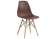 Пластиковый стул Eames PC-015 - купить за 2170.00 руб.