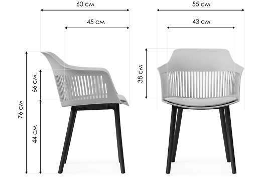 Пластиковый стул Crocs dark gray / black - купить за 5360.00 руб.