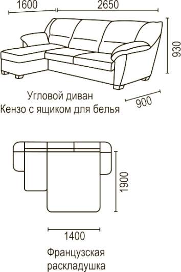 Угловой диван Кензо 2-1 1400 (дельфин) с ящиком для белья - купить за 28330.00 руб.