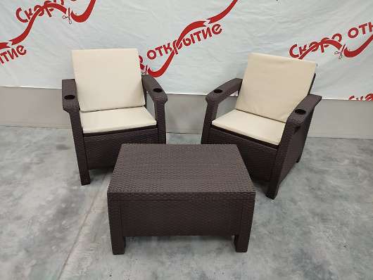 Комплект мебели Yalta Balcony Set Premium Chocolate 7454П - купить за 20100.00 руб.