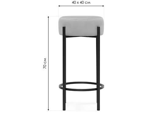Барный стул Сайпл MR-30 / черный - купить за 3990.00 руб.