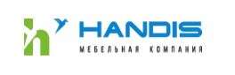Модульные стенки Handis