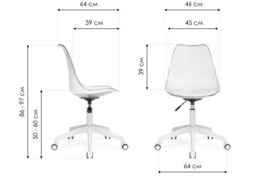 Компьютерное кресло Kolin с подушкой clear / white - купить за 6050.00 руб.