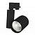 светильник на штанге arlight lgd-shop lgd-shop-4tr-r100-40w day4000 (bk, 24 deg)