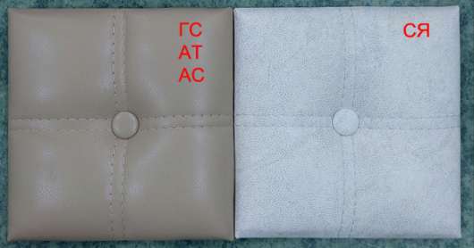 Кровать Карина КР-2854 - купить за 0.00 руб.