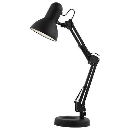 Настольная лампа офисная Globo Famous 24880 - купить за 6110.00 руб.