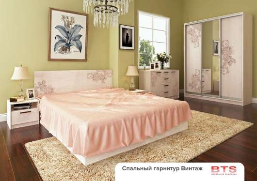 Комод Винтаж - купить за 5188.00 руб.
