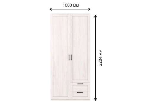 Шкаф 2-х дверный с ящиками Классика - купить за 21128.00 руб.