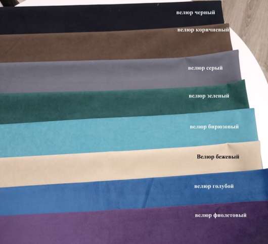 Угловой диван Майами Мебелико - купить за 0.00 руб.