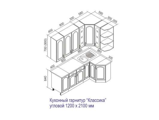 Кухня Классика угловая 1200х2100 мм Модерн - купить за 29630.00 руб.