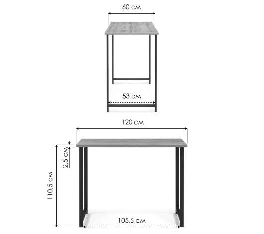 Барная стойка Дилан Лофт 600 высокая - купить за 0.00 руб.