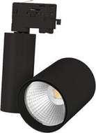светильник на штанге arlight lgd-shop lgd-shop-4tr-r100-40w day4000 (bk, 24 deg)
