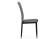 Стул Rek dark gray / black - купить за 3800.00 руб.