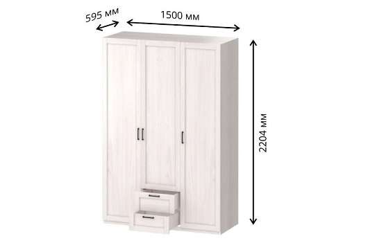 Шкаф 3-х дверный с ящиками Классика - купить за 28400.00 руб.