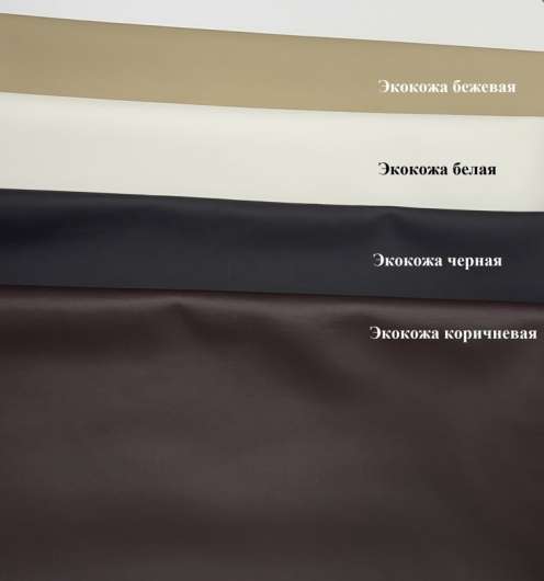 Угловой диван Майами Мебелико - купить за 0.00 руб.