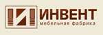  Инвент
