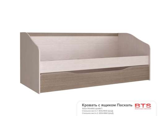 Кровать с ящиком Паскаль - купить за 9856.00 руб.
