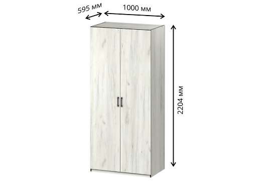 Шкаф 2-х дверный с перегородкой Вега - купить за 16968.00 руб.
