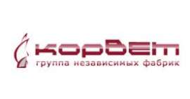 Фабрика «Корвет»