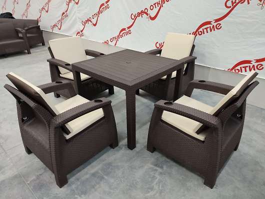 Комплект мебели Yalta 4+1 Premium - купить за 38700.00 руб.
