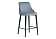 Полубарный стул Атани серо-синий / черный - купить за 7290.00 руб.