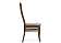 Деревянный стул Арлет орех / tenerife stone - купить за 8099.00 руб.