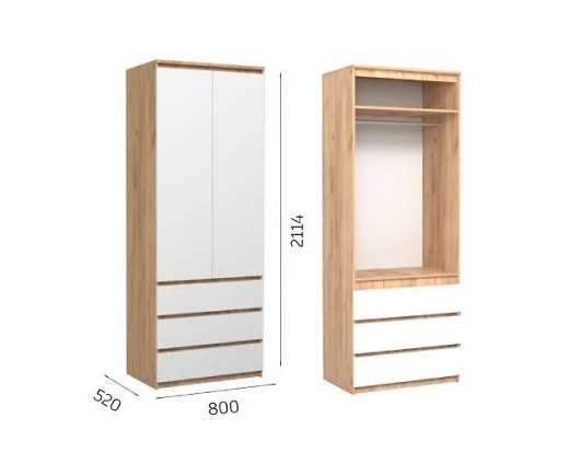Шкаф 2-х дверный с ящиками Модерн - купить за 15537.00 руб.