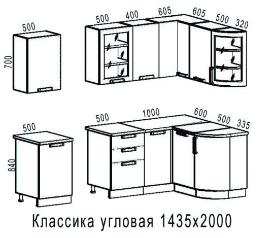 Кухня Классика угловая 1435х2000 - купить за 40420.00 руб.