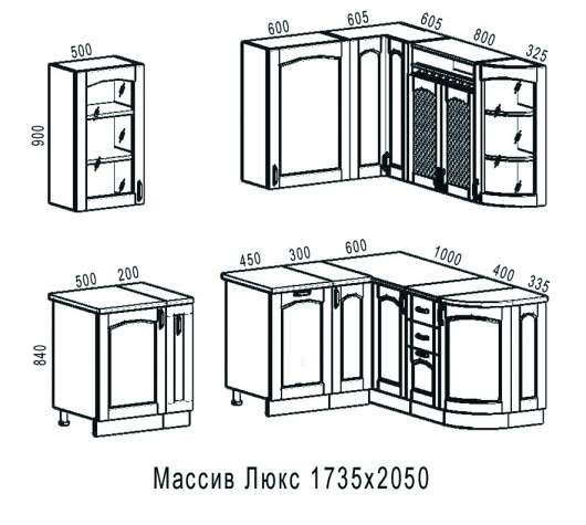 Кухонный гарнитур Массив Люкс угловой 1735х2050 - купить за 10394.00 руб.