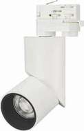 светильник на штанге arlight lgd-twist lgd-twist-track-4tr-r70-15w white5000 (wh-bk, 30 deg)