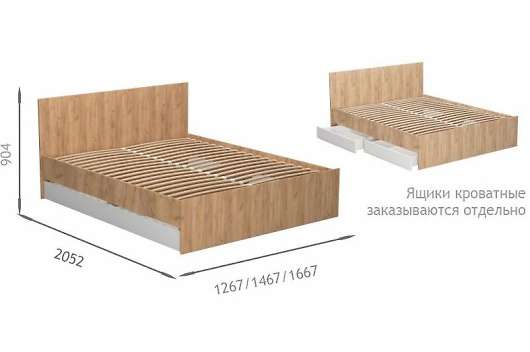 Кровать Модерн Версаль - купить за 11077.00 руб.