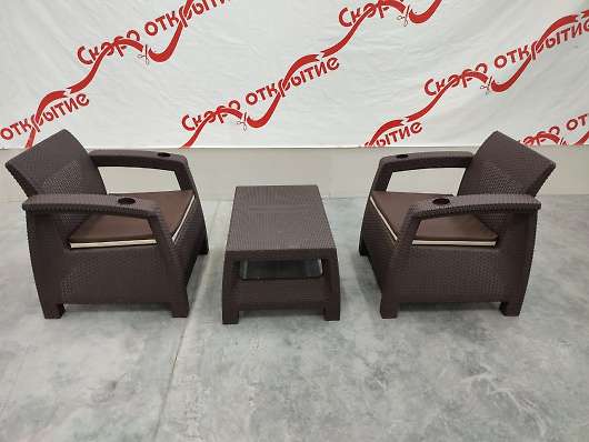 Комплект мебели Yalta Balcony Set Chocolate 7454 - купить за 18600.00 руб.