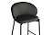 Полубарный стул Нейл серый / черный - купить за 6890.00 руб.