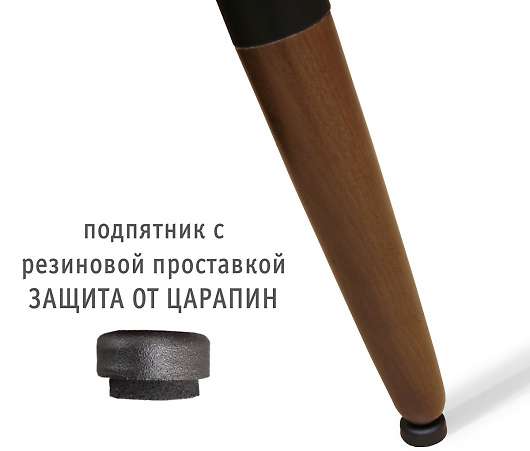 Стол SHT-TU12/120/80 - купить за 10125.00 руб.